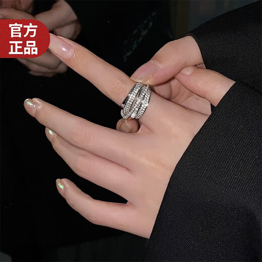 Xiaoqinggua multi-layer micro-setting open ring female personalized fashion index finger ring ins hip-hop ring 520 gift for girlfriend multi-layer micro-setting ring (open) R0476