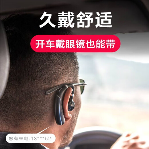 Lingfeng Wireless Bluetooth Headset Ear-hung Extra Long Standby Car Call Single Ear Noise Reduction Running Sports Waterproof Apple Oppo Huawei Honor Vivo Xiaomi Universal [Black] High Definition Sound Quality丨One for Two [One Year Only Replacement No Repair]