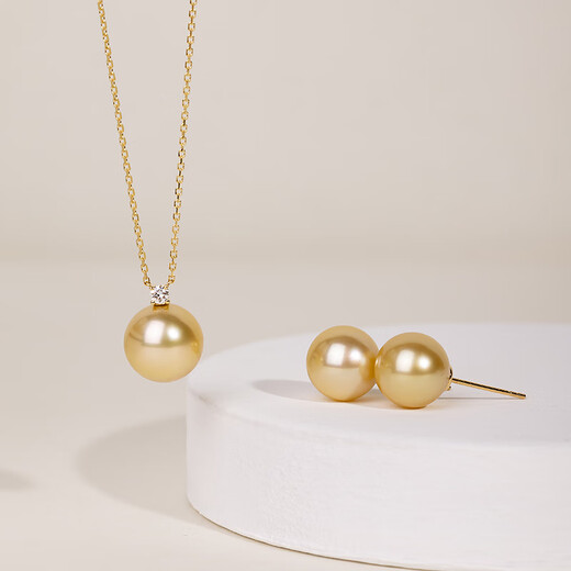 DENIOT série perles d'or des mers du Sud collier de perles d'eau douce bijoux en or diamant pendentif collier perles d'or des mers du Sud perles d'or riches or riche