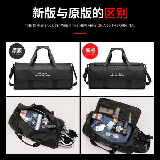 T-Land fitness bag men's sports bag wet and dry separation training portable short-distance travel bag shoulder crossbody luggage bag large capacity 65210 new version small size