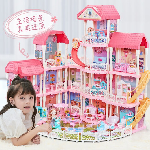 Yasini Princess House Doll Set Gift Box DIY Girl Toy House Simulation Villa Castle Play House Build Children's Toy Premium Edition with Music and Lights