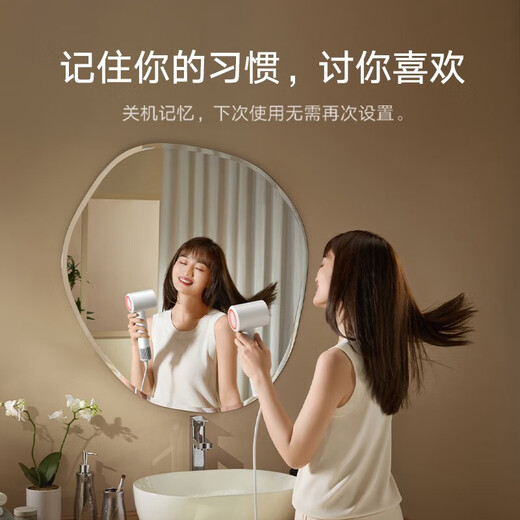 Mijia Xiaomi High-speed Hair Dryer H501 SE Small whirlwind in the palm of your hand, fast hair drying, high-power negative ion hair care, brushless motor hair dryer Mijia High-speed Hair Dryer H501 SE