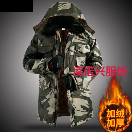 Muzisheng (MUZISHENG) medium-length cotton coat for men with velvet and thickening for construction site work, labor protection cotton clothing, cold storage cold-proof clothing, cotton coat and camouflage coat, black busy medium-length cotton coat with hood 2XL recommended 100-135Jin Jin is equal to 0.5 kg