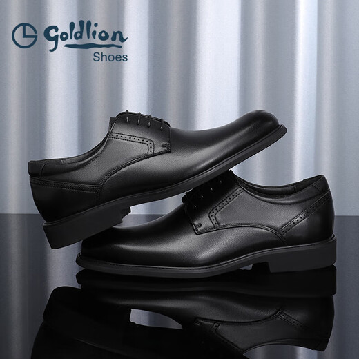 Goldlion Men's Shoes Formal Business Casual Shoes Comfortable Lightweight Breathable Fashion Leather Shoes 58083057101A Black Size 42