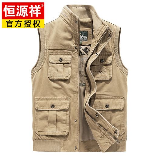Hengyuanxiang workwear vest men's multi-pocket casual pure cotton stand collar vest large size outdoor mountaineering vest jacket men 9856 khaki L [suitable for 120-135 Jin [Jin equals 0.5 kg]]