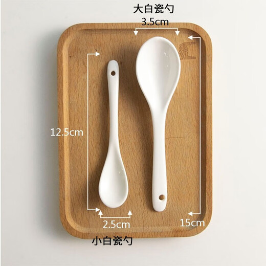 Japanese style four seasons underglaze color high temperature resistant ceramic salt jar chili oil spicy jar kitchen lard jar seasoning jar seasoning jar seasoning box small blue and white seasoning jar (with porcelain spoon) 300ml