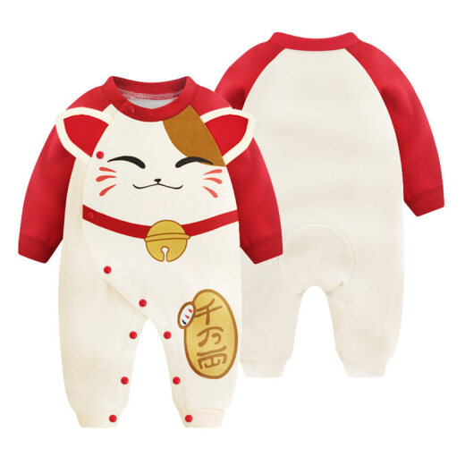 Antarctic newborn one-piece new baby clothes for boys and girls plus velvet baby three-layer quilted outing clothes winter warm roving suit cat (plus velvet) 59cm