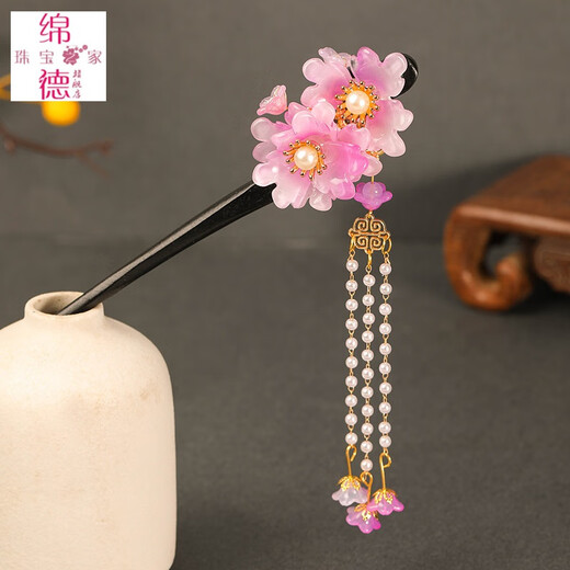 Miande ancient style Hanfu hairpin children's updo hairpin children's ancient costume headwear Chinese style tassel hairpin hair accessories 6# ancient style hairpin