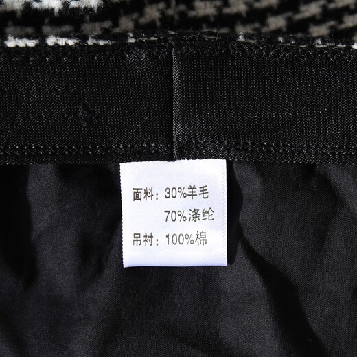 677888 Hat women's autumn and winter beret Korean style student Japanese octagonal hat winter woolen houndstooth