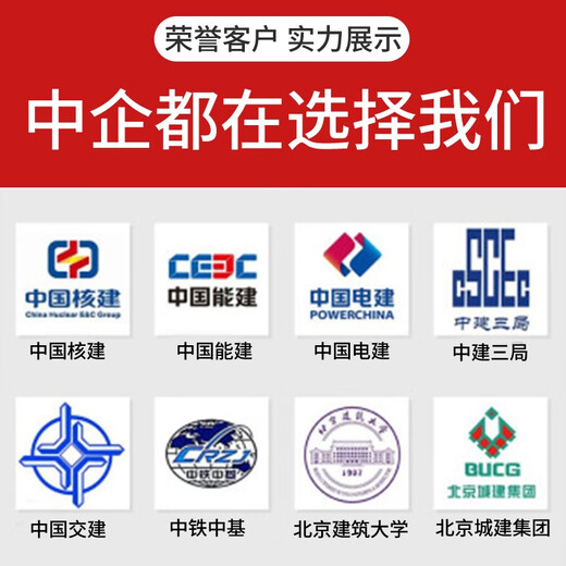 Huachang 2-meter ruler folding aluminum alloy home inspection tool set high-precision building inspection ruler horizontal ruler acceptance vertical 2-meter ruler thickened aluminum alloy accuracy 1mm