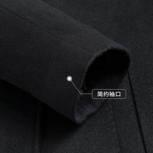 Fazeya Hengyuanxiang Group Cashmere Wool Stand Collar Jacket Men's Mulberry Silk Removable Goose Down Liner Jacket Business Simple Navy Down Liner XL 180 (Recommended 145-165 Jin Jin equals 0.5 kg)