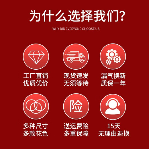 Forsted vacuum compression bag storage bag quilt quilt clothing storage bag electric pump air compression storage bag 4 extra large size 4 medium size + electric pump