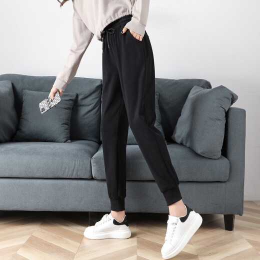 Lishe casual pants women's 2021 spring new student Korean version loose slimming small feet sports pants black trousers cotton DR1026L