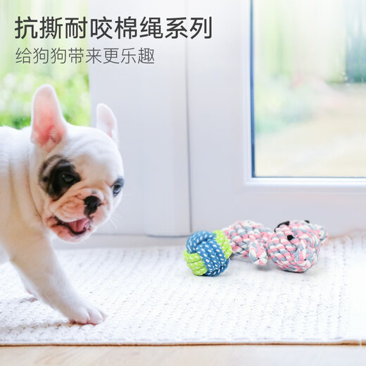 Hanhan Paradise Pet Dog Toy Doll Dog Bite Knot Bite Resistant Training Golden Retriever Small, Medium and Large Dog Supplies Teething N4