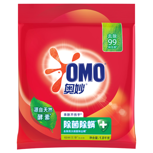奥妙除菌除螨洗衣粉源自天然酵素洗衣晶粉易溶易漂皂粉深层清洁衣物污渍衣服清洁剂清新桉树艾草香型家用装 除菌除螨1.8kg