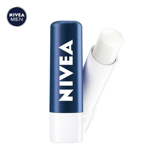 NIVEA lip balm for men 4.8g (moisturizing and gentle formula for lip protection)