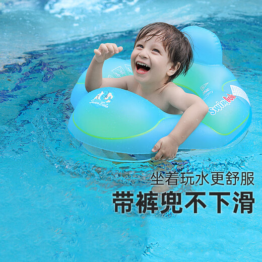 Swimbobo children's swimming ring anti-rollover seat ring for boys and girls, children's inflatable float safety ring children's swimming equipment blue L (2-6 years old 22-44 Jin Jin equals 0.5 kg baby)