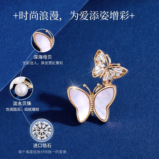 Helena Week Brooch Women's Week Brooch Women's Brand Niche Practical Heartfelt Birthday Gift for Girlfriend Swan Week Brooch 5 Pack