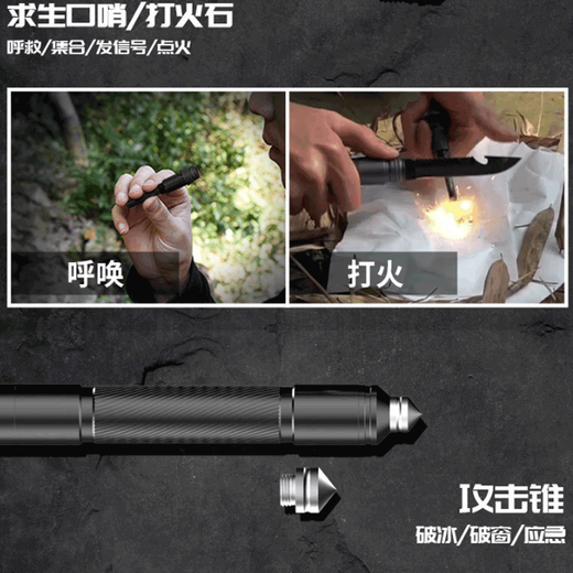 Jiyu Lianchuang multifunctional outdoor engineering shovel folding camping military shovel multifunctional outdoor survival tool 4-section King Kong military shovel-83M