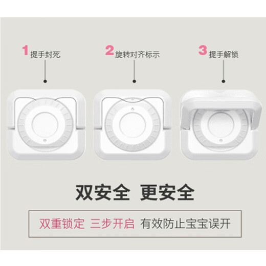 Bedeli socket protective cover safety child protection cover baby anti-electric shock power supply protective cover baby plug plug plug V0 flame retardant double safety snap gray 24 pack