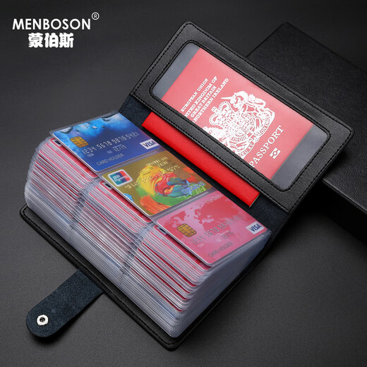 蒙伯斯卡包真牛皮大容量长款卡片包卡夹男女士多卡位名片夹证件一体 睿智黑【长款102卡位】