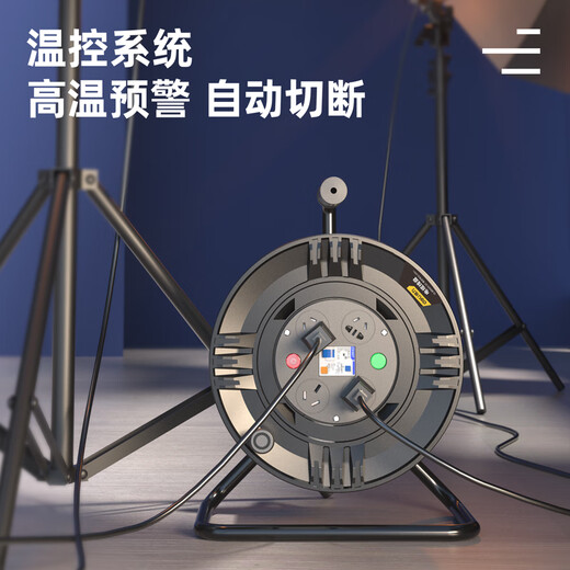 Deli overheat protection engineering wiring reel reel cable reel mobile cable reel socket socket 4 positions 50m