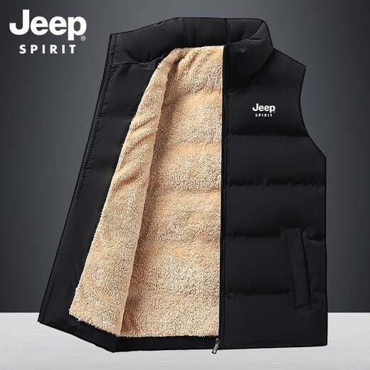 JEEP SPIRIT gilet gilet rembourré en coton pour hommes gilet d'automne et d'hiver pour hommes gilet thermique épaissi décontracté veste coupe-vent d'extérieur en coton pour hommes 683 bleu XL