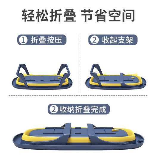 Ferret Fragrance Pet Bichon Frize Dog Bathtub Cat Teddy Cat Special Bathtub Bathtub Foldable Artifact Corgi Blue (Suitable for 25 Jin Jin equal to 0.5 kg)