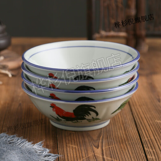 Pick up cat Jingdezhen rooster bowl rice bowl household retro bamboo hat bowl ramen bowl soup bowl commercial instant noodle bowl number of noodles 6-inch rooster porcelain bucket bowl 2 pack