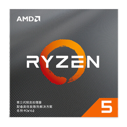 AMD Ryzen 5 3600XT High Performance Edition Processor (r5)7nm 6 cores 12 threads 3.8GHz 95W AM4 interface boxed CPU