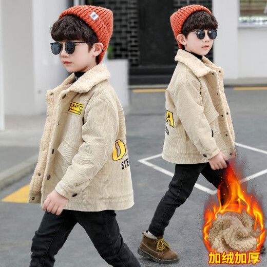 Harlecat children's clothing boys' coats winter jackets 2020 winter new style medium and large children's children's coats Korean style fashionable short style handsome plus velvet thickened letters windbreaker cardigan trendy beige 140 size