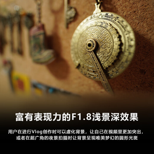 Sony (SONY) E 11mm F1.8 ultra-wide-angle fixed focus lens, compact and lightweight, Vlog as you wish SEL11F18