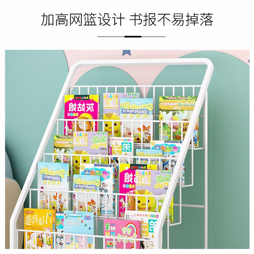 SuoErnuo estantería estantería para libros con imágenes para niños estantería de pie lectura para estudiantes sala de estar estantería de almacenamiento estantería con ventana salediza estantería simple de cuatro capas blanco 9894 longitud 41 altura 71,5