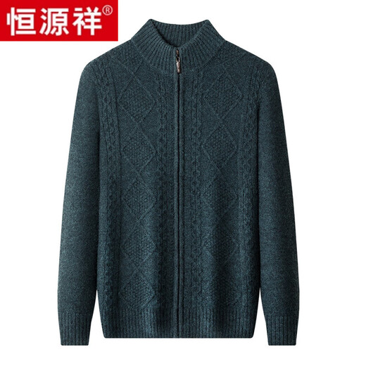 Hengyuanxiang 100% pure wool fleece men's autumn and winter thickened knitted cardigan coat sweater large size wool top men's camel pure new 100 175/XL