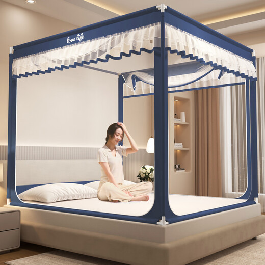 Antarctic anti-fall mosquito net for home use 2025 new installation-free bedroom yurt baby mosquito net frame 1.8x2m bed curtain sapphire blue suitable for 1.8 beds 180*200*170cm