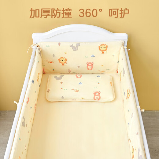Boyang Baby (Beyond Kids) crib bed bumper set, pure cotton five-piece set, bedding multi-piece set, removable and washable cartoon style kindergarten quilt, crib cotton five-piece set, Lion Kingdom 110*60cm