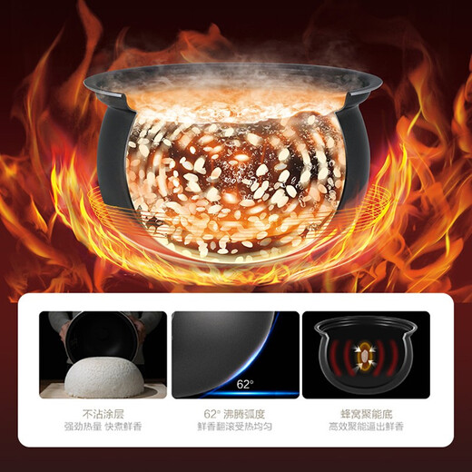 SUPOR fully automatic intelligent reservation electric pressure cooker 5L household steamer upper steaming lower boiling ball kettle double bladder 50FC9081Q rice cooker pressure cooker 4-6 people