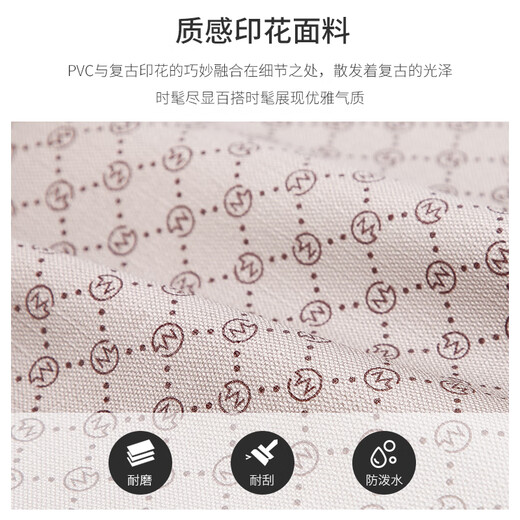 高尔夫（GOLF）钥匙包女时尚印花多功能汽车钥匙扣零钱包汽车锁匙扣礼盒装送女友 烟粉杏色