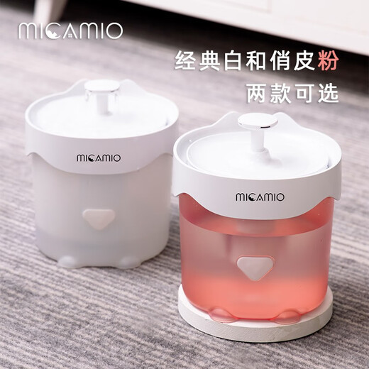 Micamio pet water dispenser, automatic circulating cat water dispenser, cat bowl, flowing drinking water artifact, tableware and water utensils, white snow mountain model, smart water dispenser