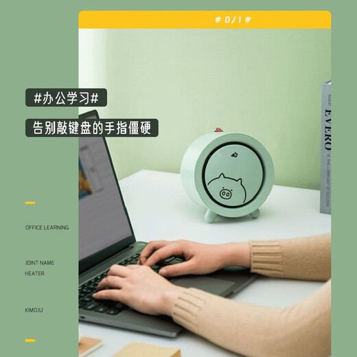 Literfeld Air Heater Hand Warmer Office Desktop Easy-to-Use Small Heater Home 3-Second Quick Heating Compact Portable Desktop Air Heater YPD-228-A10