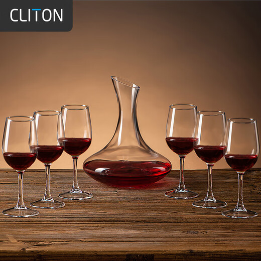 CLITON red wine glass set, stemware, wine divider, 10-piece wine set, home wine glass decanter, H style