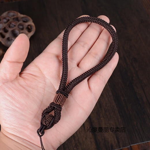 Qindu handle piece lanyard braided toy pendant rope jade toy hand rope car key lanyard ht coffee color