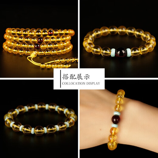 Lv Nong Jewelry Purified Gold Amber Round Beads Loose Beads Amber Space Beads Bracelet DIY Beads Diameter Approximately 14mm/Single Gold Amber Round Beads
