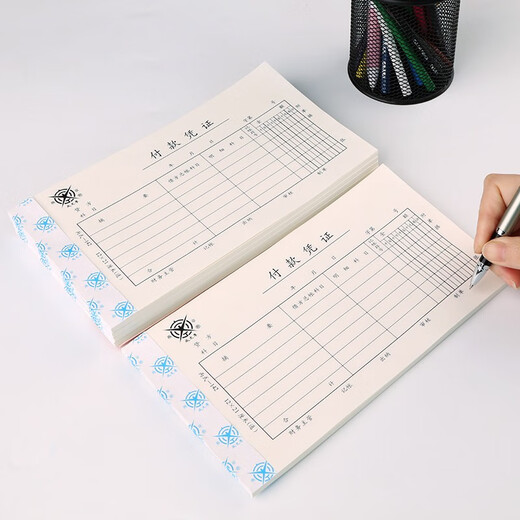 Cheng Wenhou, a time-honored Chinese brand, financial supplies vouchers, payment vouchers 21*12cm (5 books, 1 pack)