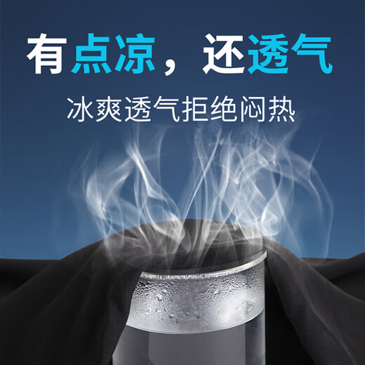 MULINSEN shorts men's Korean style quick-drying three-quarter pants men's loose elastic sports casual beach pants men's black 32/2XL MULINSEN shorts men's Korean style quick-drying three-quarter pants men's loose elastic sports casual beach pants men's black 32/2XL