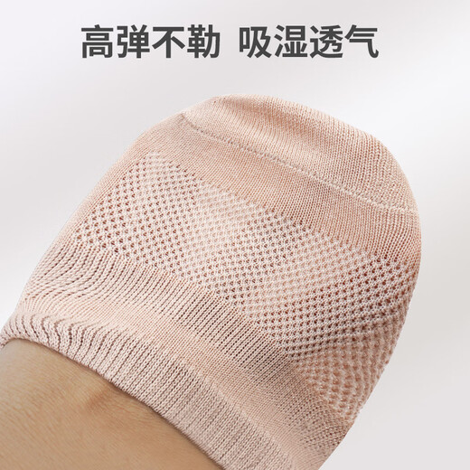 Huodiniao Autumn and Winter Yoga Socks Women's Non-Slip Professional Fitness Pilates Socks Indoor Sports Dance Boat Socks Adult Floor Socks Yellow (Highly Elastic and Breathable, Non-Slip and Does Not Fall Off)