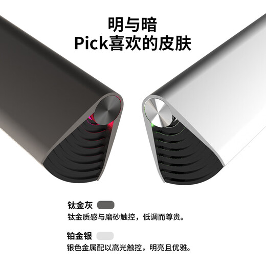 Edifier (EDIFIER) M16 Pro Desktop Portable Speaker Bluetooth Speaker High-Fidelity Computer Speaker Compatible Notebook Titanium Gray Gift