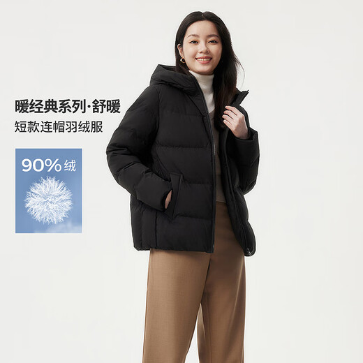 Tambor Down Jacket Women's New Winter Loose Short Thick Warm Hooded Middle-aged Warm Jacket TBF510356J Black XL (175)