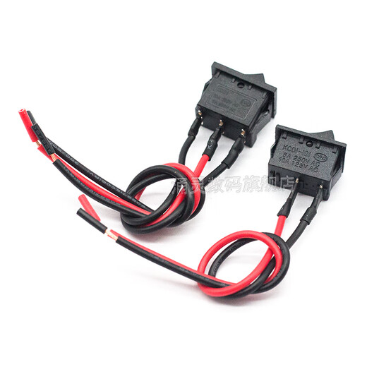 Electronic scale switch accessories universal wired solder-free three-speed switch with wire ship type TCS electronic scale power switch 2 gears 5 pieces