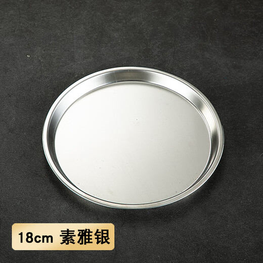 Meijia Kitchen Gang 304 stainless steel plate Home dining plate Nordic ins style Western plate steak plate tray flat bottom dessert plate 18cm silver flat bottom round plate-304 steel-